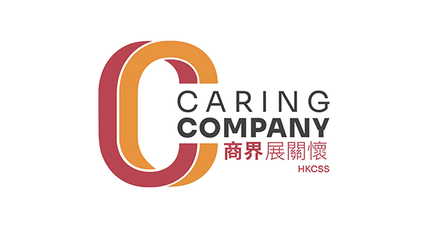 The Hong Kong Council of Social Service logo