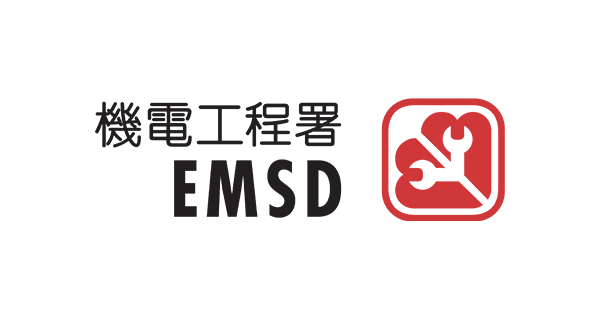 Electrical and Mechanical Services Department