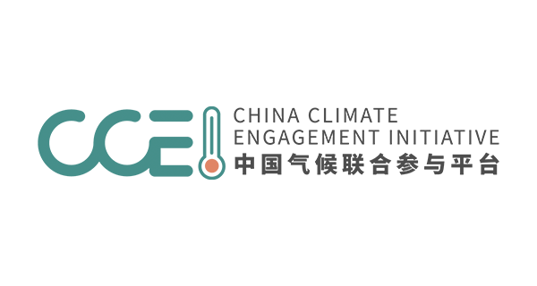 China Climate Engagement Initiative logo