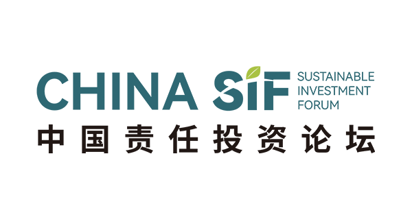 China Sustainable Investment Forum logo