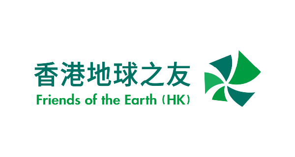 Friends of the Earth (Hong Kong) logo