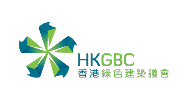 香港綠色建築議會 標識