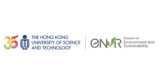 Hong Kong University of Science and Technology logo