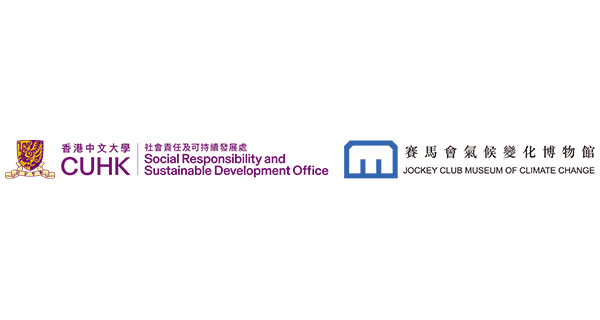 Museum of Climate Change (MoCC) logo