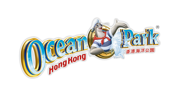 海洋公園 標識